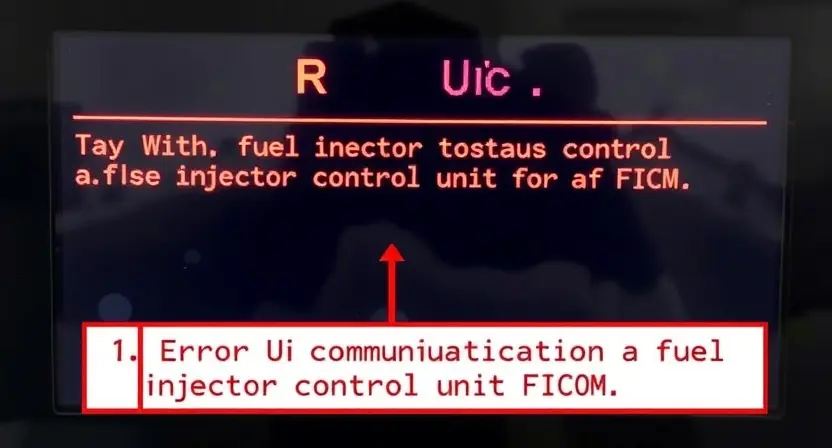 Ошибка U0105: потеря связи с блоком управления топливными форсунками (FICM)