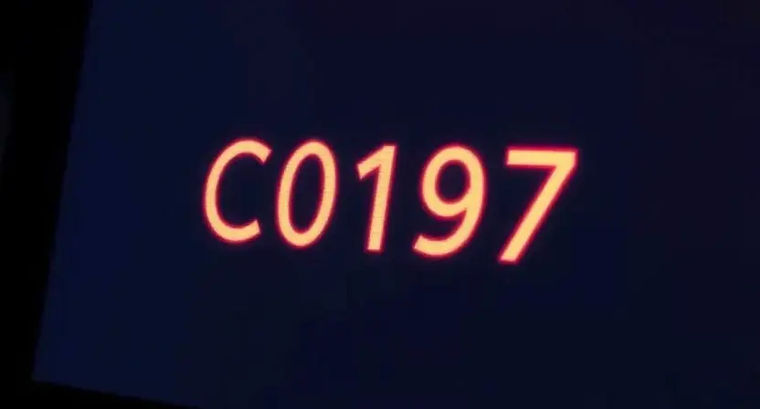 Пошаговая инструкция по калибровке — Ошибка C0197: причины, диагностика и устранение